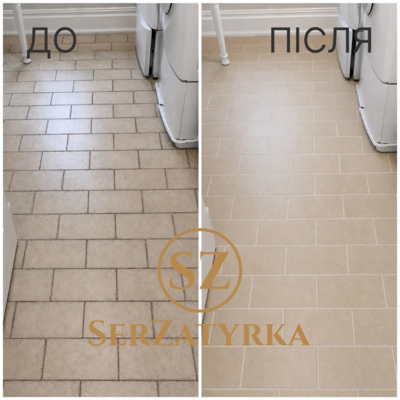 Заміна швів плитки Львів | SERZATYRKA